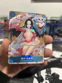 One Piece Boa Hancock P-066 Chinese New Year NM (No Red Packet) - Image 2