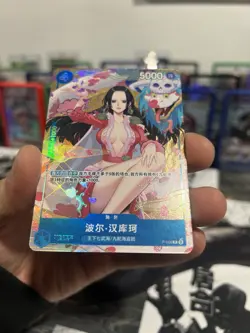 One Piece Boa Hancock P-066 Chinese New Year NM (No Red Packet) - Image 3