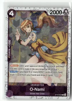 O-Nami ST18-002 C The Best Vol 2 PRB 02 One Piece Collectible Card - Image 1