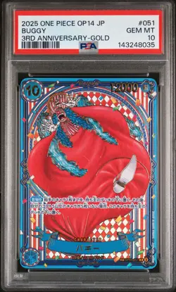 2025 ONE PIECE JPN OP14-THE AZURE SEA'S SEVEN 3RD ANV-GOLD #051 BUGGY PSA 10 - Image 1