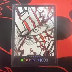DON Card Shanks PRB-02 [Foil] THE BEST vol.2 One Piece JP - Image 1