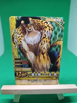 LP Rob Lucci CP9 CP0 C383-w One Piece OnePy Berry Match Bandai Tcg Ccg Japanese - Image 1
