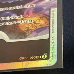 Perona OP06-093 SR Wings of the Captain One Piece Card Game Near Mint English - Image 3