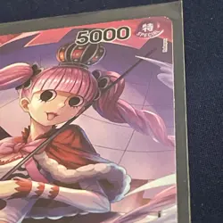 Perona OP06-093 SR Wings of the Captain One Piece Card Game Near Mint English - Image 4