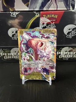 Monkey D. Luffy EB04-061 SEC EGGHEAD CRISIS - ONE PIECE Card Game Japanese - Image 1