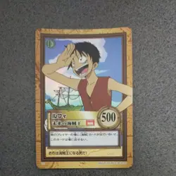 One Piece Hyper Battle Luffy C01 Carddass Early Pirates King Japan - Image 1