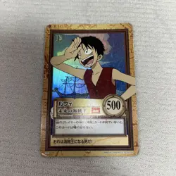 One Piece Hyper Battle Luffy C01 Carddass Early Japan - Image 1