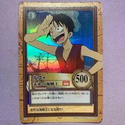 One Piece Luffy Hyper Battle Carddass C01 Rare TCG Japanese - Image 1