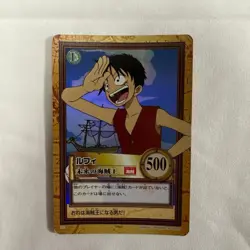 One Piece Carddass Luffy Early Future Pirat King C01 Hyper Battle Japan - Image 1