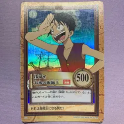 One piece Hyper Battle Luffy Carddass C01 1999 Rare TCG Japanese - Image 1