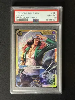 2022 One Piece Paramount War Kuzan OP02-121 Japanese SEC PSA 10 GEM MT - Image 1