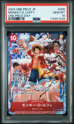 Monkey D. Luffy 2024 Foil One Piece Day Promo Japanese ST10-006 SR PSA 10 - Image 1