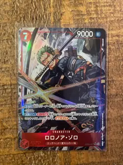 ONE PIECE TCG Japanese EGGHEAD CRISIS Roronoa Zoro EB04-007(Alt Art) SR NM - Image 1