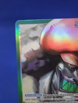 One Piece Wings of the Captain Hody Jones OP06-020 Alternate Alt Art Leader NM - Image 3