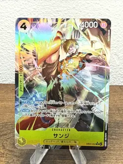 ONE PIECE TCG EB-04 EGGHEAD CRISIS EB04-052 P-R Sanji - Image 1