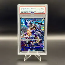 PSA 10 Kaido OP04-044 Awakening Of The New Era Japanese One Piece Card - Image 1
