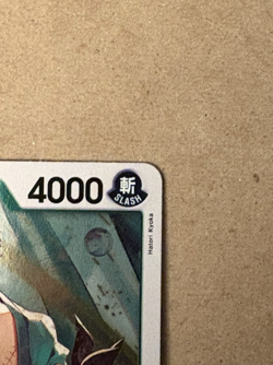 Roronoa Zoro Foil The Best Vol. 2 Rare PRB02-006 One Piece CCG - Image 4