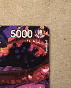 St. Jaygarcia Saturn Foil Carrying On His Will Alternate Art OP13-083 One Piece - Image 4