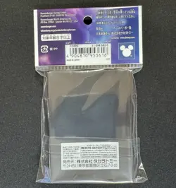 2025 Lorcana Disney Official Sleeves Mickey Elsa Set of 2 Japan Takara Tomy - Image 5