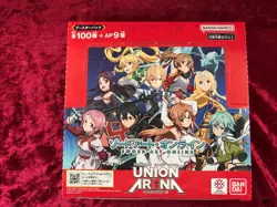 BANDAI Union Arena Sword Art Online Booster Pack Box UA15BT TCG JAPAN OFFICIAL - Image 1