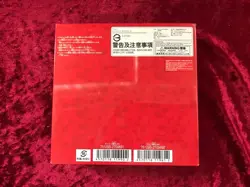 BANDAI Union Arena Sword Art Online Booster Pack Box UA15BT TCG JAPAN OFFICIAL - Image 2