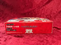 BANDAI Union Arena Sword Art Online Booster Pack Box UA15BT TCG JAPAN OFFICIAL - Image 3