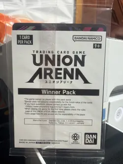 Union Arena Sword Art Online Asuna (041) (Winner) - Image 2