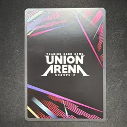 Sinon (066) (U*) - UEX06BT: Sword Art Online Vol.2 Union Arena PACK FRESH - Image 3