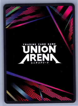 Argo (043) (U*) UEX06BT: Sword Art Online Vol.2 UEX06BT/SAO-2-043 - Union Arena - Image 2