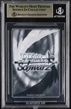 2025 WEISS SCHWARZ AZUR LANE VOL. 2, JPN, SR #AZLS119072S REGENSBURG BGS 9.5 - Image 2