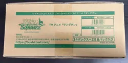 1 Case 24 Box Weiss Schwarz TV Anime Dandadan Booster Pack Japanese Card NEW - Image 2