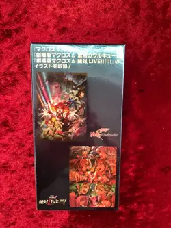 Weiss Schwarz Macross Delta Premium Booster Pack Box TCG JAPAN OFFICIAL - Image 2