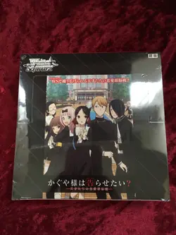 Weiss Schwarz Booster Pack Kaguya-sama Love Is WarU War of Love and Brains BOX - Image 1