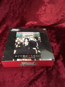 Weiss Schwarz Booster Pack Kaguya-sama Love Is WarU War of Love and Brains BOX - Image 3