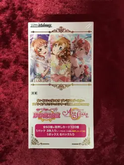 Weiss Schwarz Love Live! School Idol Festival 10th Premium Booster Box TCG - Image 1