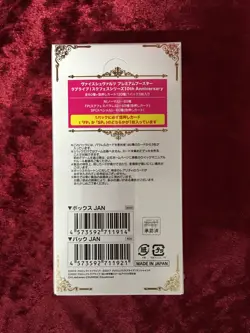 Weiss Schwarz Love Live! School Idol Festival 10th Premium Booster Box TCG - Image 2