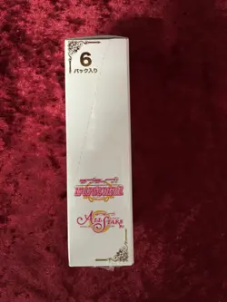 Weiss Schwarz Love Live! School Idol Festival 10th Premium Booster Box TCG - Image 3