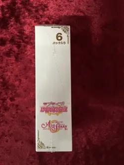 Weiss Schwarz Love Live! School Idol Festival 10th Premium Booster Box TCG - Image 4