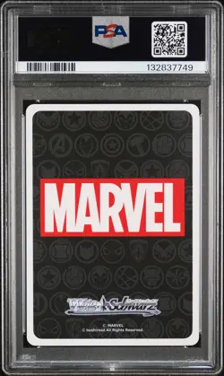 2024 WEISS SCHWARZ JPN MARVEL VOL.2 "SENTINEL OF LIBERTY" CAPTAIN AMERICA PSA 8 - Image 2