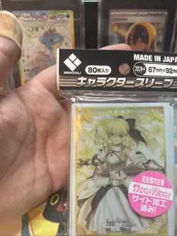 Broccoli Fate/grand Order FGO Saber Lily Arotria Pendragon Sleeves 80 ct new - Image 2