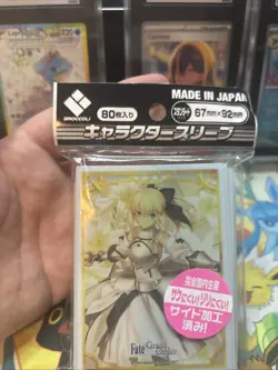 Broccoli Fate/grand Order FGO Saber Lily Arotria Pendragon Sleeves 80 ct new - Image 3