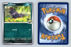 N's Zorua #097/159 SV Journey Together Common Pokemon 2025 TCG Card - Image 1