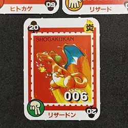 Rare Charmander, Charmeleon, Charizard Shogakukan Mini Card Pokemon Japanese - Image 4