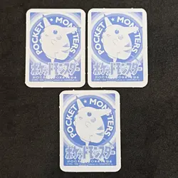 Rare Charmander, Charmeleon, Charizard Shogakukan Mini Card Pokemon Japanese - Image 5