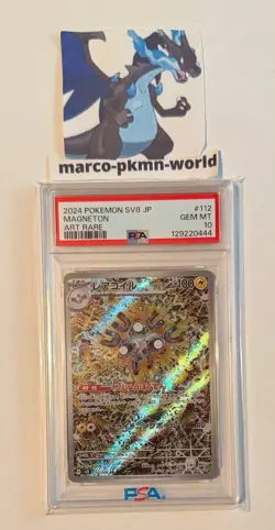 Pokemon Cards, Magneton 112/106 AR - PSA 10 - Super Electric Breaker Sv8 - Jap - Image 1