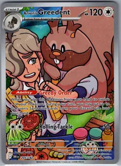 Arven's Greedent 205/182 SV10: Destined Rivals - Pokemon Card - NM - Image 1