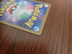 SV2a: Pokemon Card 151 #009/165 Blastoise EX Japanese - Image 4