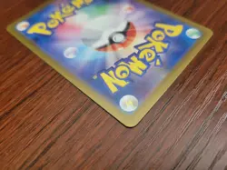 SV2a: Pokemon Card 151 #009/165 Blastoise EX Japanese - Image 5