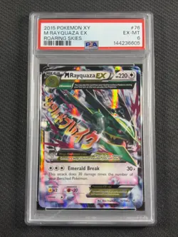 Pokemon Cards PSA 6 EX-MT Rayquaza Ex Roaring Skies XY 2015 Ultra Rare 76/108 - Image 1