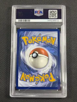 Pokemon Cards PSA 8 NM-MT Mew Ex 151 UPC Black Star Promo 2023 S&V #053 - Image 2